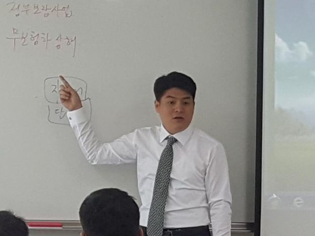 경찰교육원 · 충북자치연수원 개강